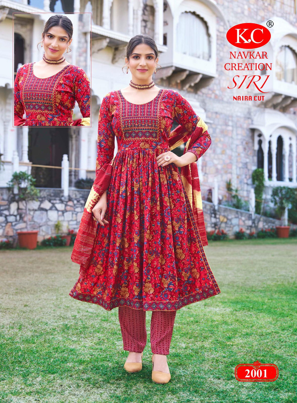 Siri Vol 2 By Kc Capsule Foil Printed Printed Naira Cut Kurti With Bottom Dupatta Wholesale Shop In Surat